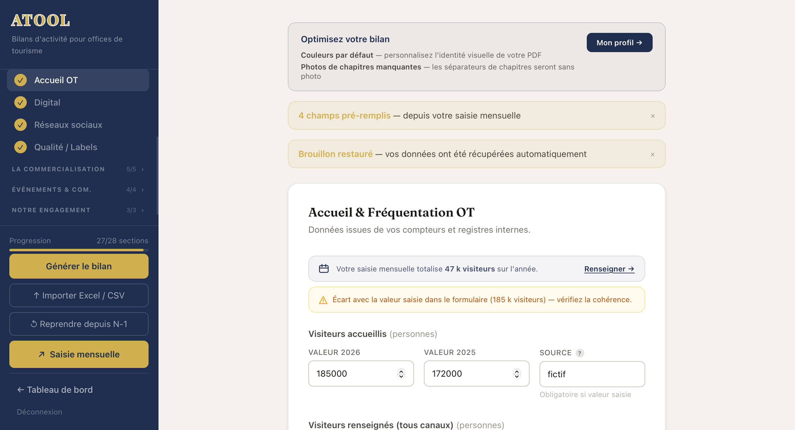 Interface ATOOL — formulaire de saisie