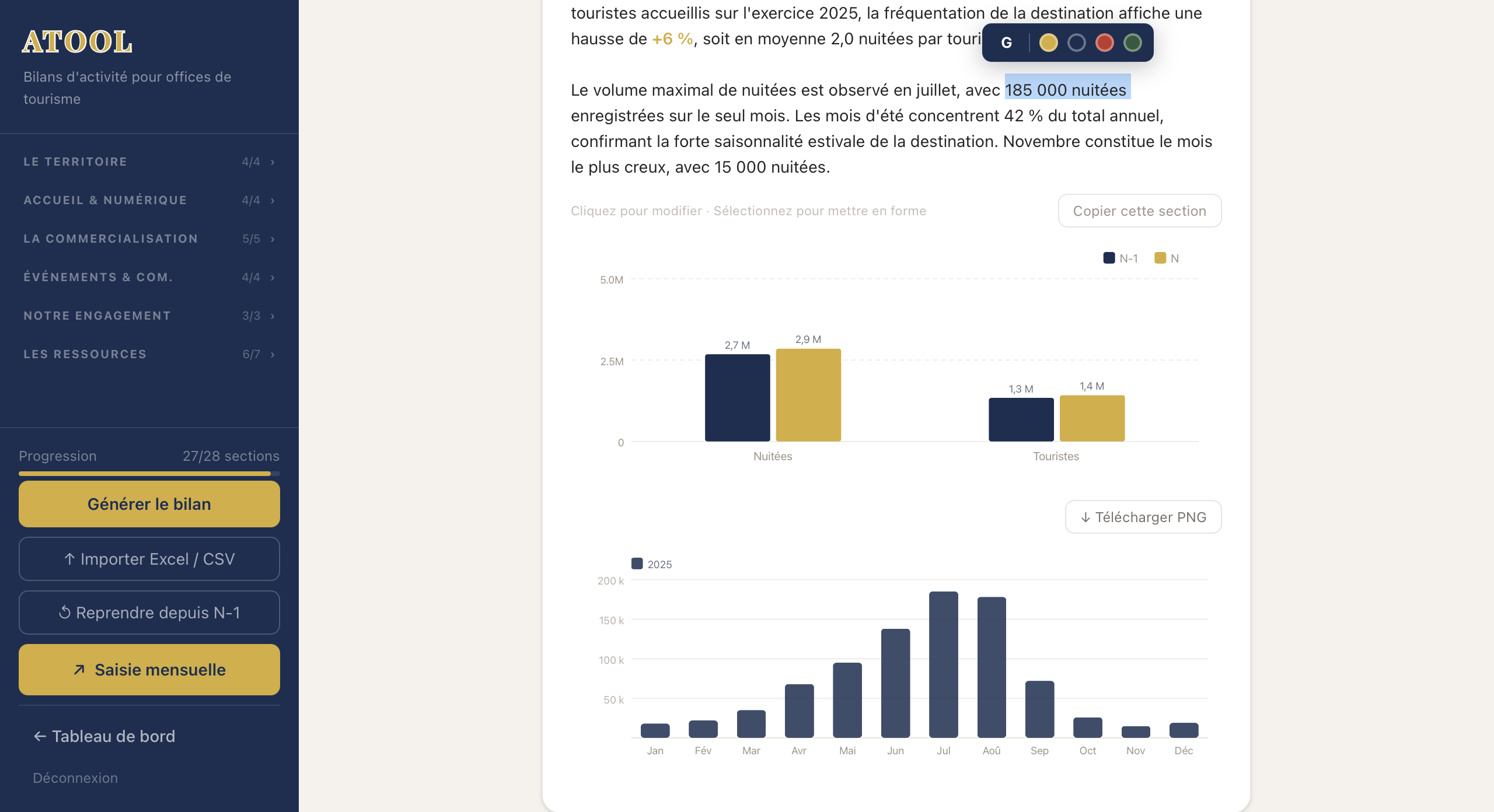 Interface ATOOL — résultat généré